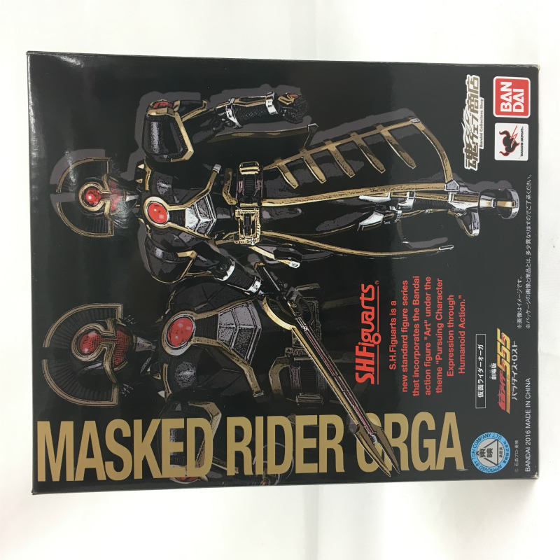 S.H.Figuarts 仮面ライダーオーガ