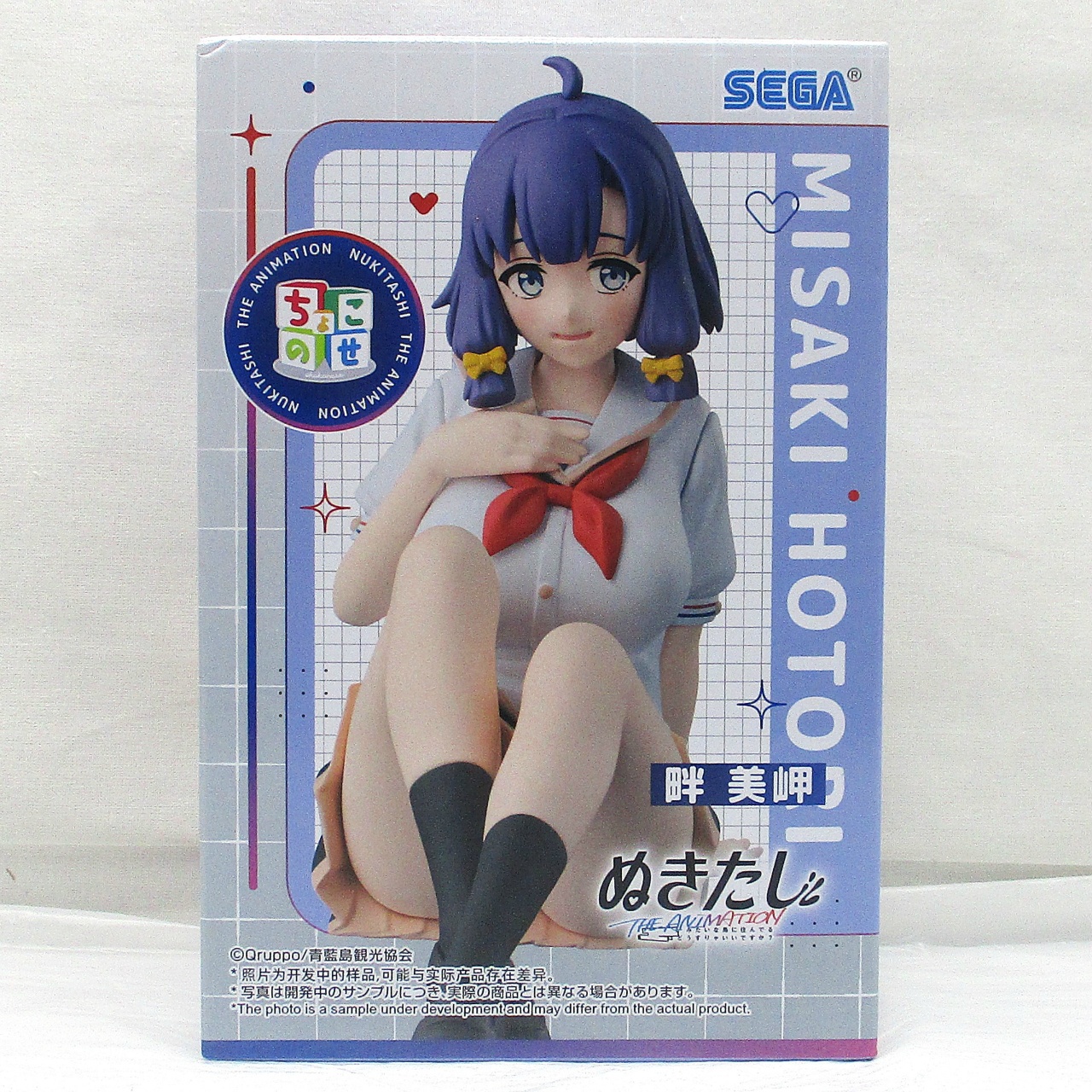 セガ ぬきたし THEANIMATION ちょこのせプレミアムフィギュア 畔美岬