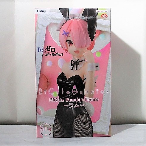 フリュー Re:ゼロから始める異世界生活 BiCute Bunnies Figure -ラム- 12583 AMU-PRZ12583