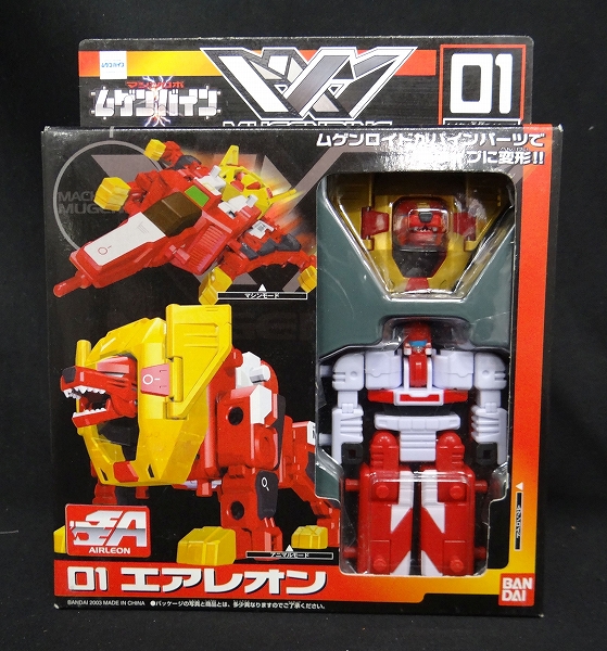 Machine Robo Mugenbine Mugen Combine Series 01 - Air Leon