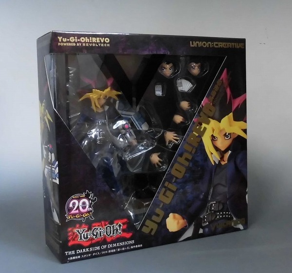 Vulcanlog(ヴァルカン-ログ) 009 遊☆戯☆王リボ 武藤遊戯