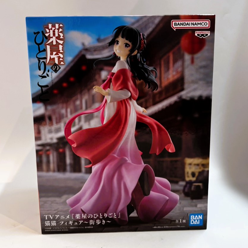 バンダイスピリッツ TVアニメ『薬屋のひとりごと』 猫猫 フィギュア～街歩き～
