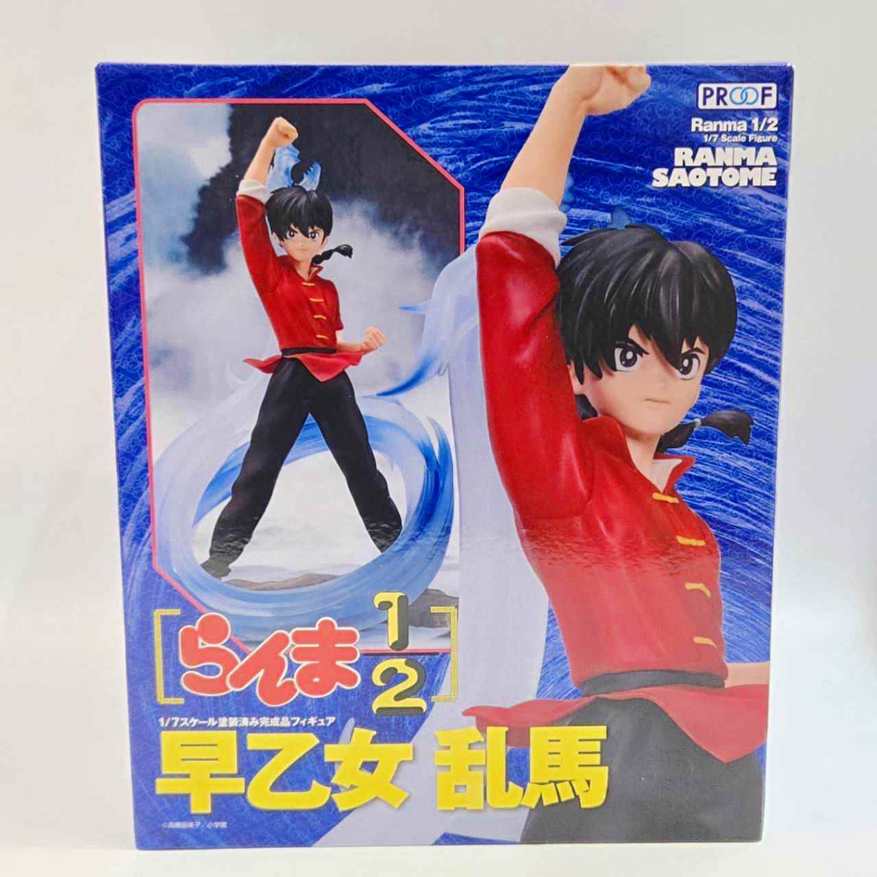 『らんま1/2』原作　1/7スケールフィギュア「早乙女 乱馬」