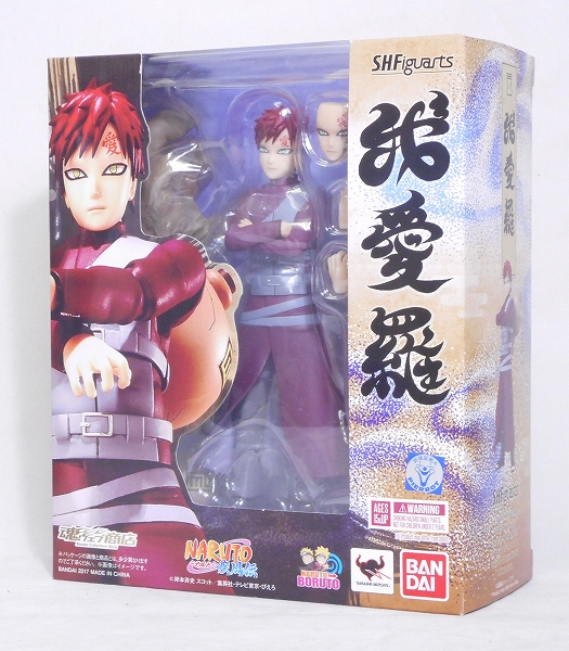 S.H.Figuarts 我愛羅