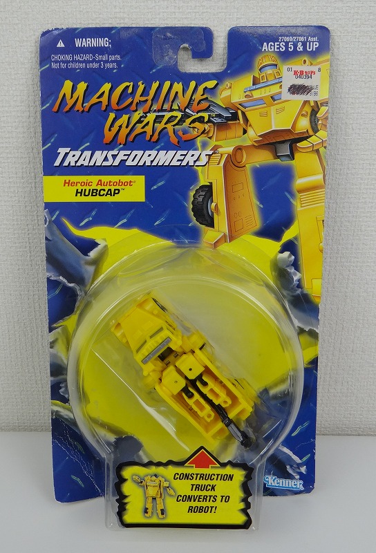 トランスフォーマー マシンウォーズ ハブキャップ