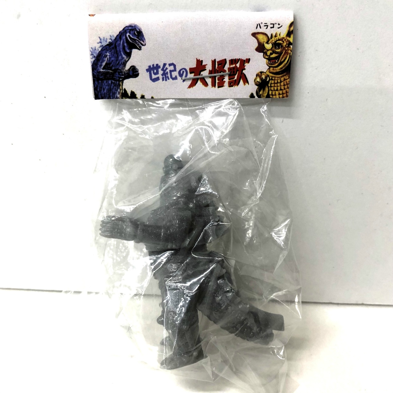 マルサン マルガチャ60mm東宝怪獣大図鑑 メカゴジラ 首無し 灰ラメ未塗装