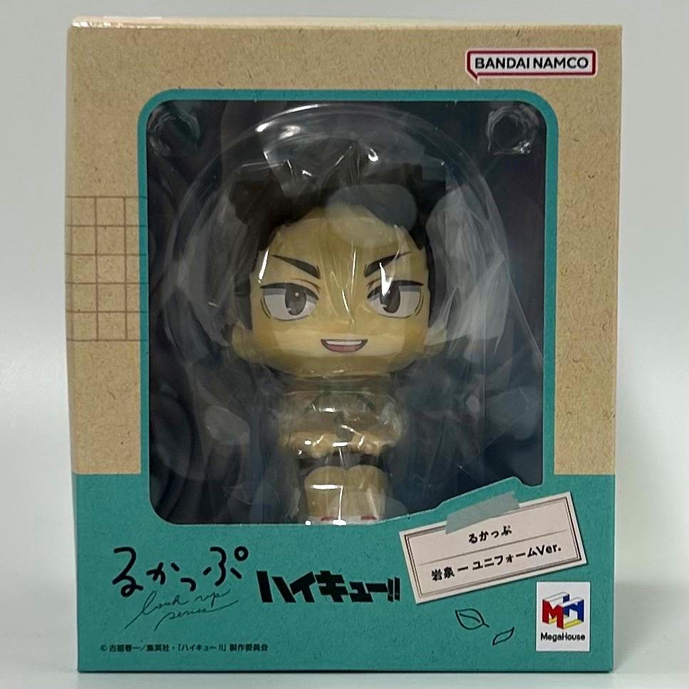 るかっぷ ハイキュー！！ 影山飛雄 完成品フィギュア - Amazon