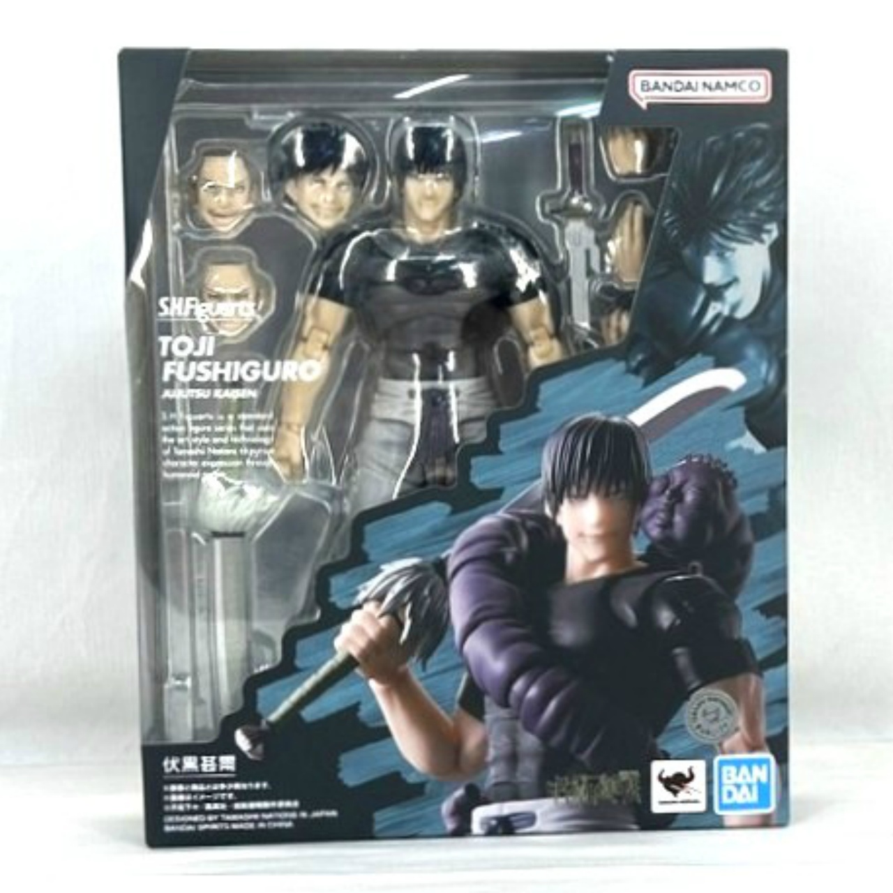 S.H.Figuarts 伏黒甚爾 (呪術廻戦)