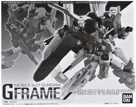 機動戦士ガンダム GFRAME Ex-Sガンダム/Sガンダム