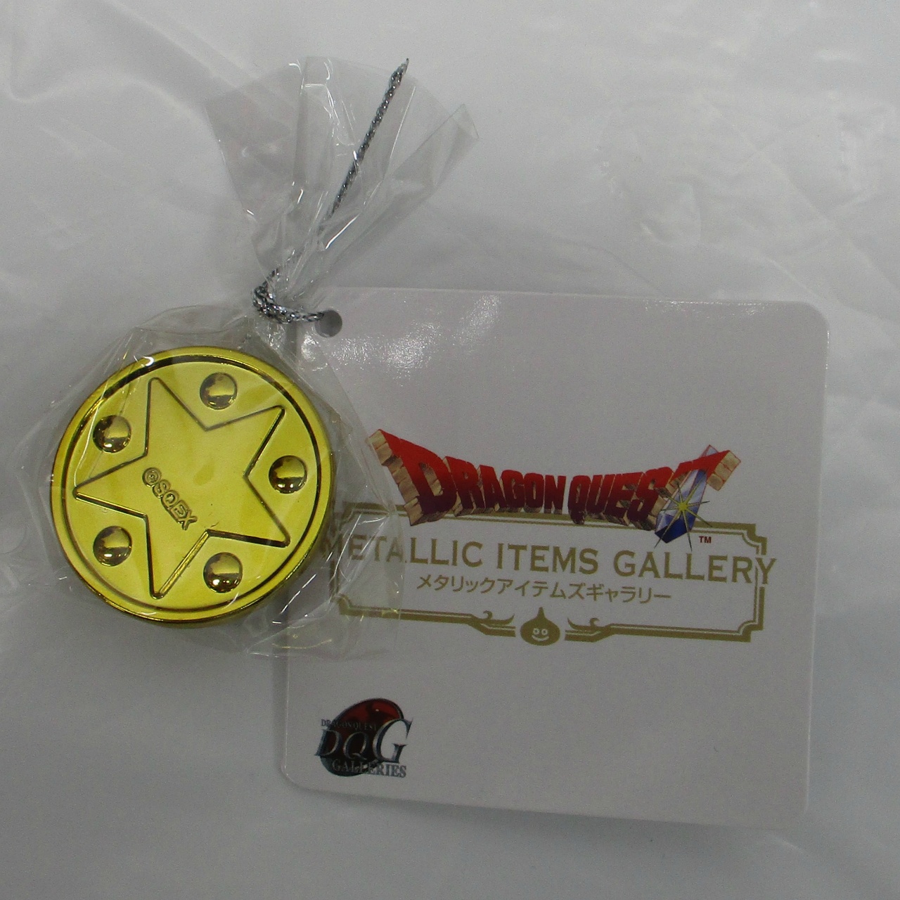 Dragon Quest Metallic Items Gallery Mini Medal