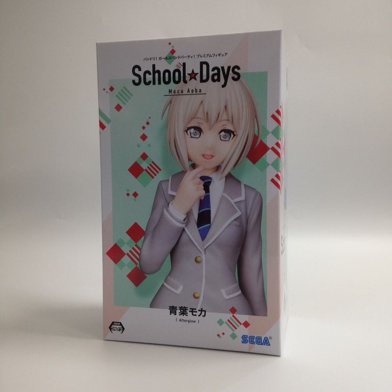 セガ バンドリ! ガールズバンドパーティ! プレミアムフィギュア School Days 青葉モカ 1033394