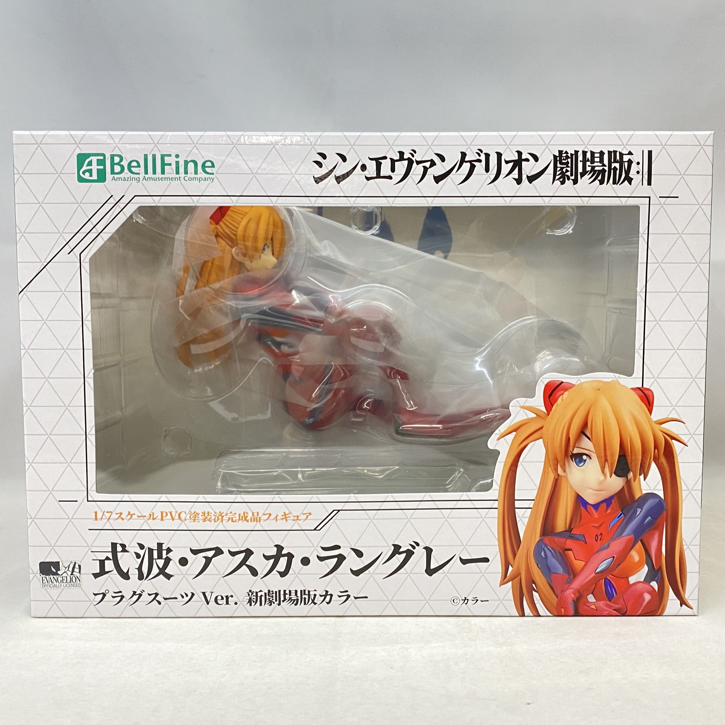 ベルファイン 式波・アスカ・ラングレー プラグスーツVer. 新劇場版カラー 1/7スケール【再販】