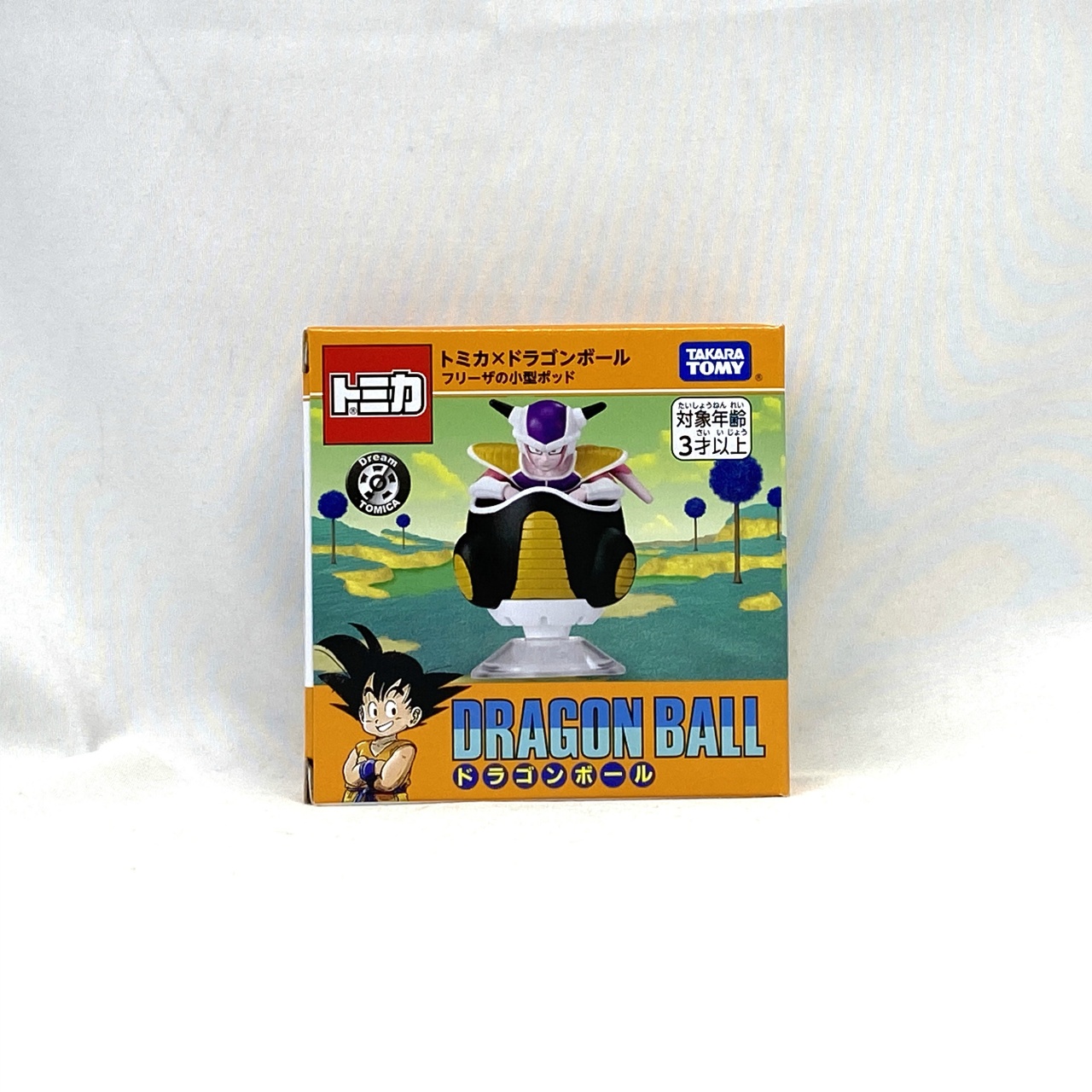 タカラトミー ドリームトミカ トミカ×ドラゴンボール フリーザの小型ポッド