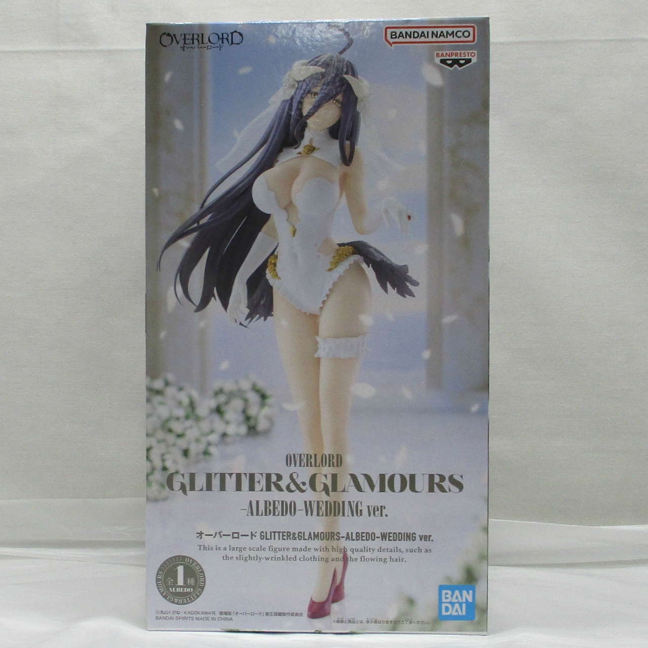 バンダイスピリッツ オーバーロード GLITTER&GLAMOURS ALBEDO WEDDING ver.
