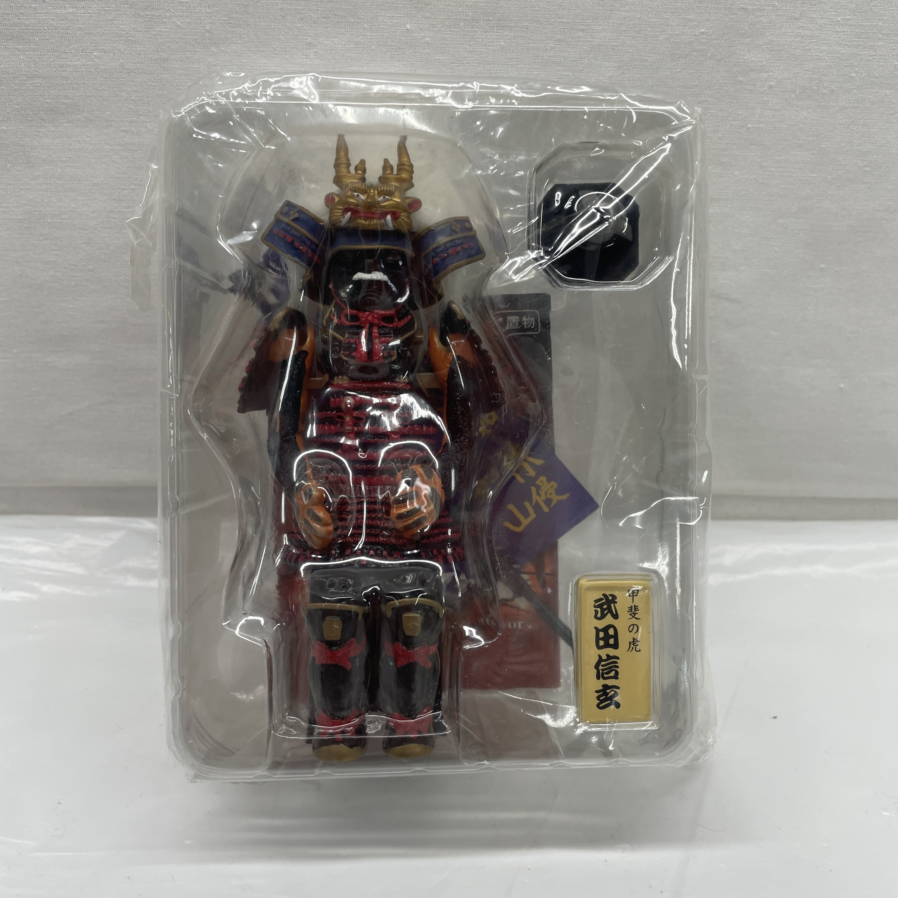 風林火山 戦国武将 vol.1 武田信玄