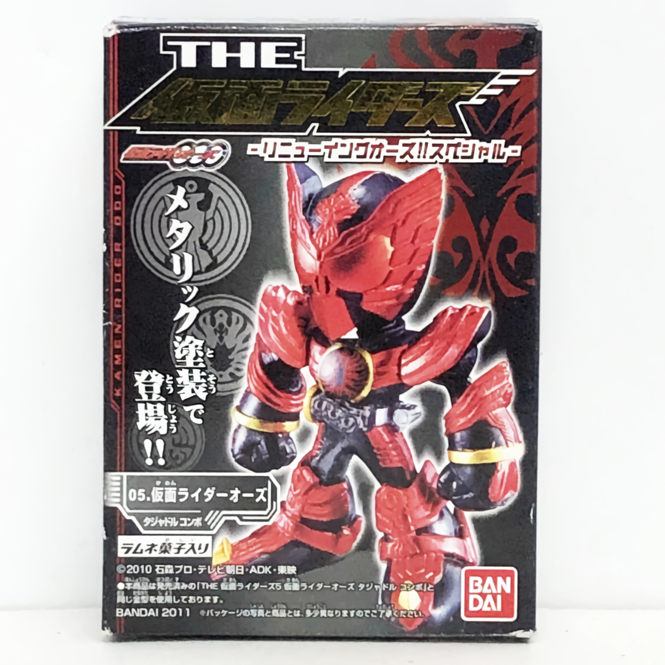 THE 仮面ライダーズ リニューイングオーズ!!スペシャル 05 仮面ライダーオーズ タジャドルコンボ
