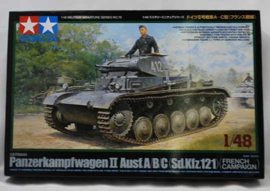 タミヤ 1/48 ドイツ II号戦車A～C型 (フランス戦線)