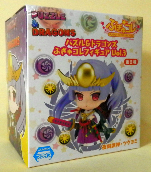 ぷぎゅコレ パズル&ドラゴンズ vol.3 夜刻武神・ツクヨミ