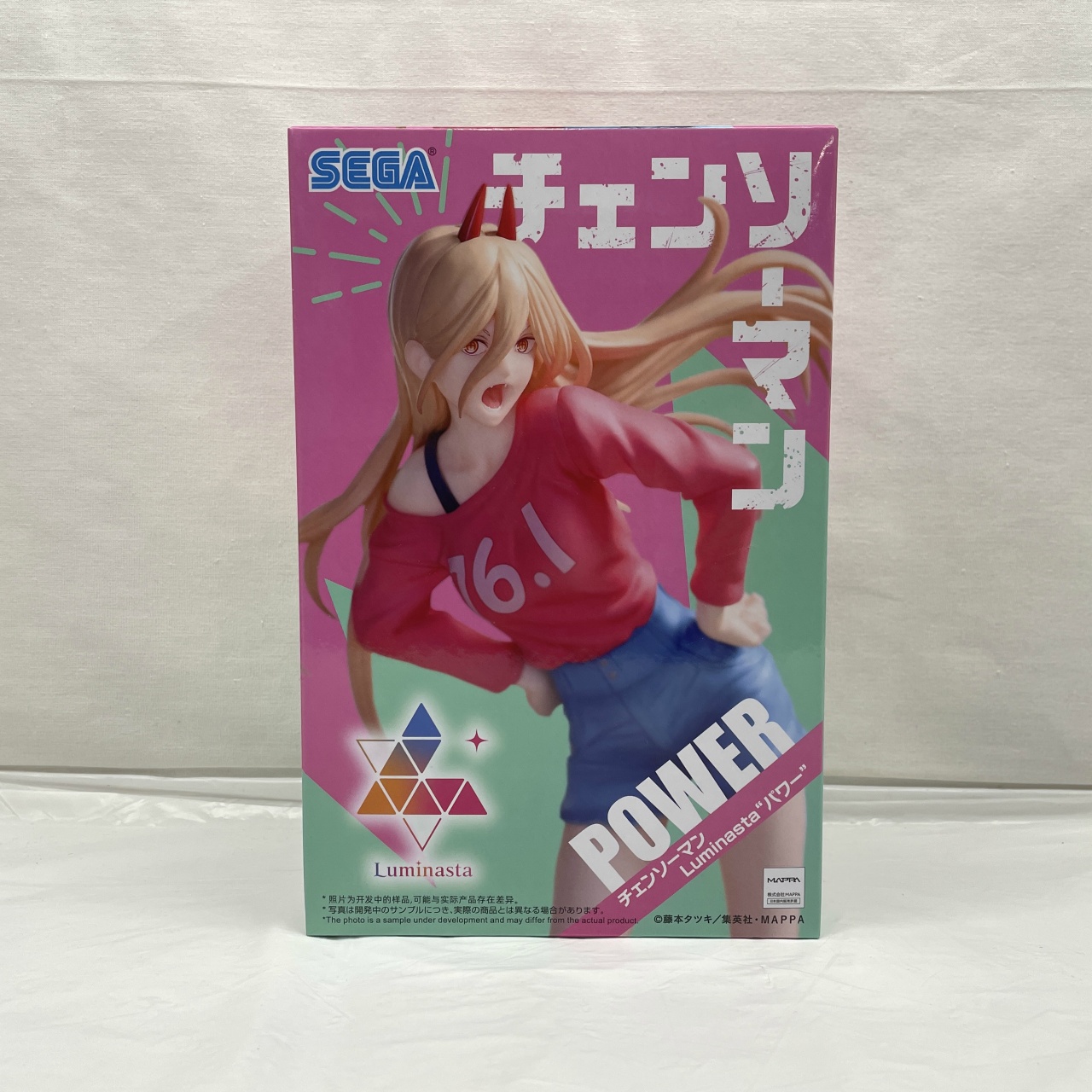 セガ チェンソーマン Luminasta “パワー” [再販版]