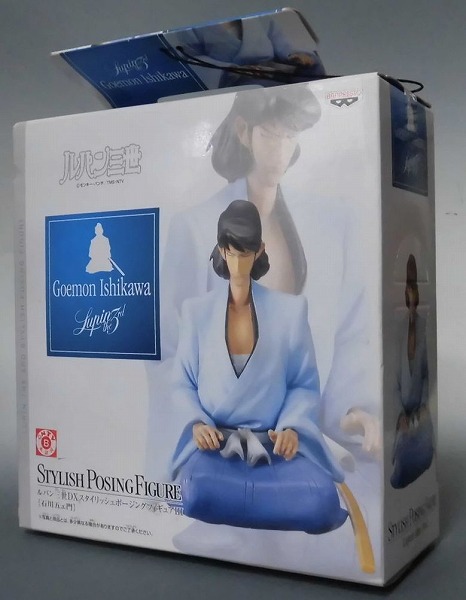 ルパン三世DX スタイリッシュポージングフィギュアIII 石川五エ門 47247