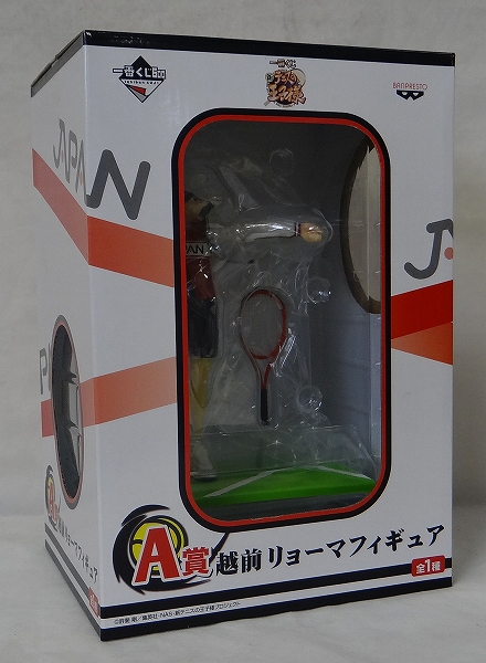 一番くじ 新テニスの王子様 A賞 越前リョーマフィギュア