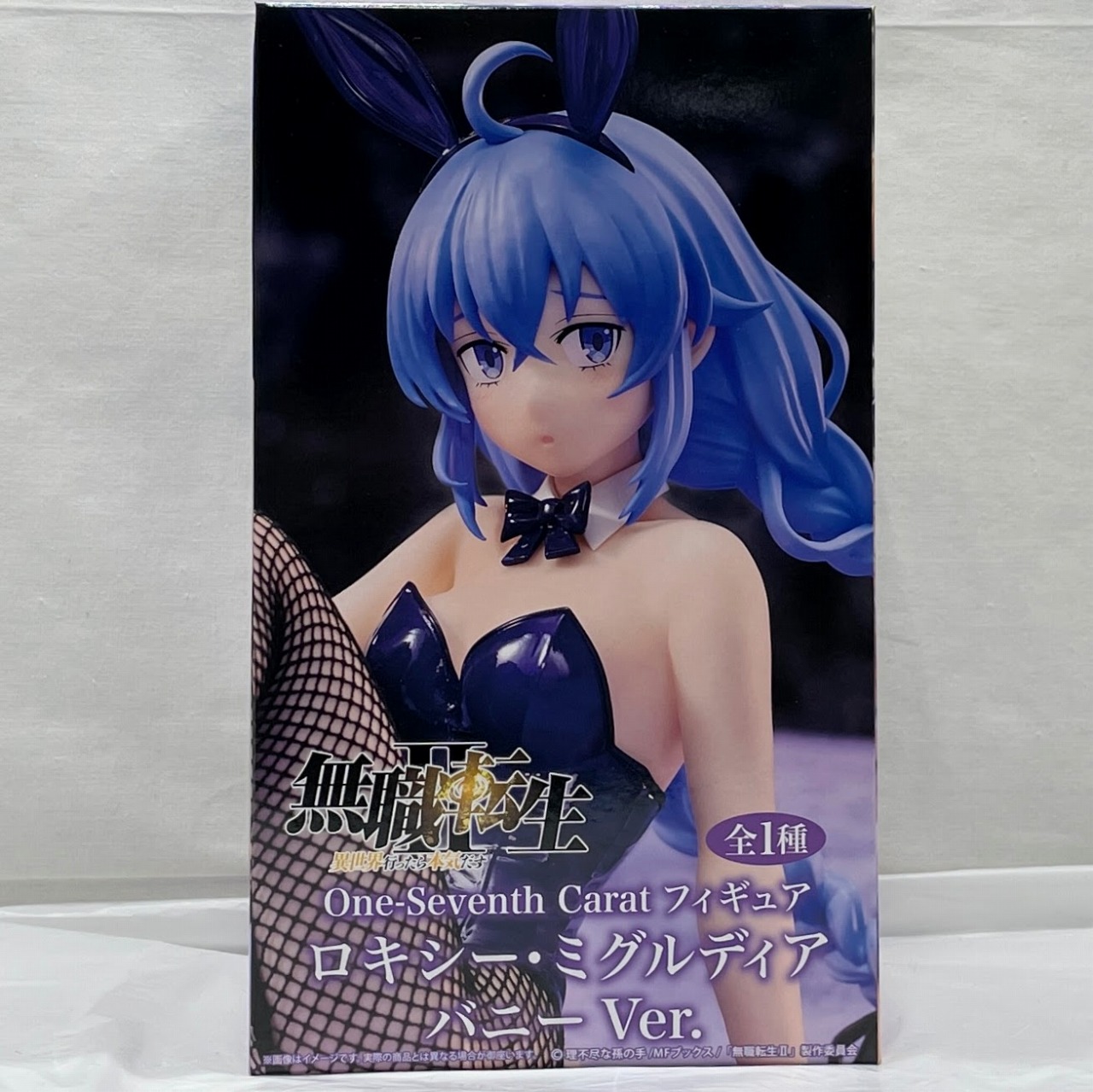 システムサービス 無職転生Ⅱ ～異世界行ったら本気だす～ One-Seventh Caratフィギュア ロキシー・ミグルディア バニーVer.
