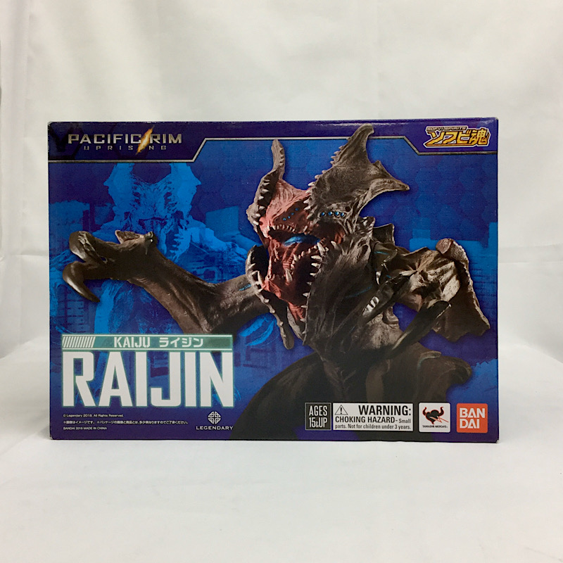 バンダイ ソフビ魂 ライジン (パシフィック・リム アップライジング)