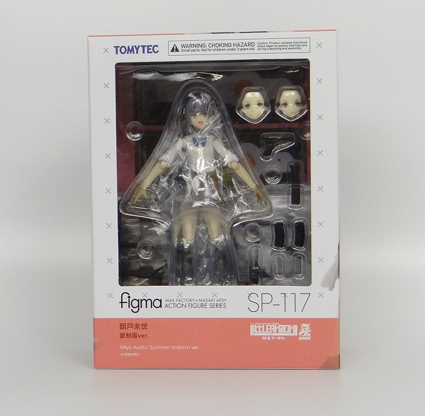 Figma SP117 Asato Miyo Summer Uniform Ver.
