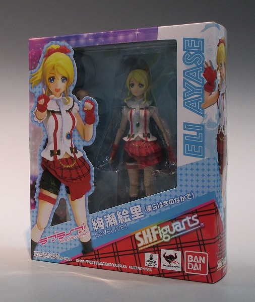 S.H.Figuarts ラブライブ! 絢瀬絵里 (僕らは今のなかで)