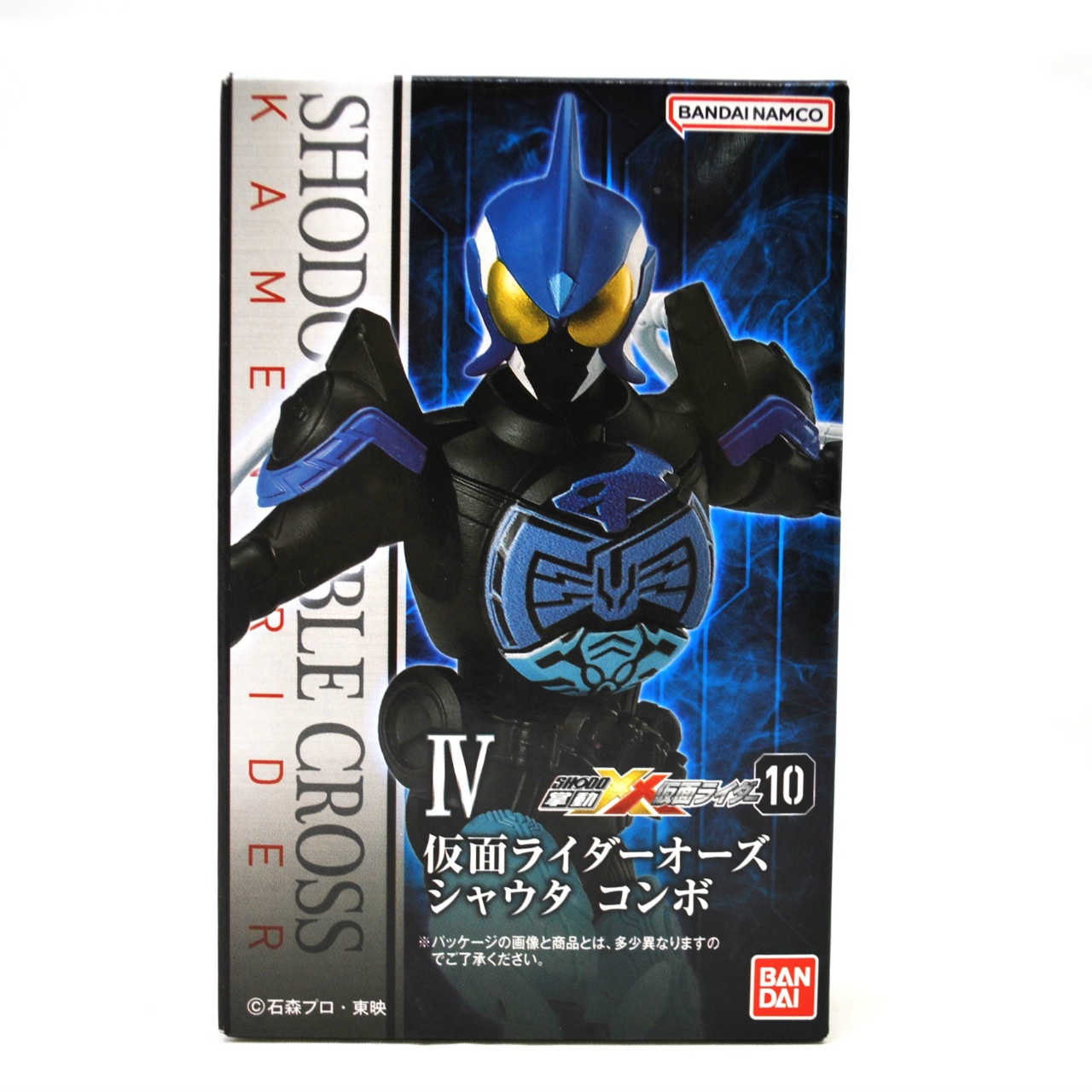 掌動-XX 仮面ライダー10 4.仮面ライダーオーズ シャウタコンボ