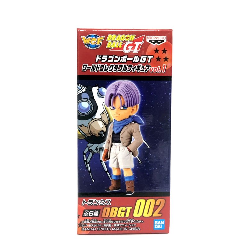 ドラゴンボールGT ワールドコレクタブルフィギュア DBGT002 Vol.1 トランクス