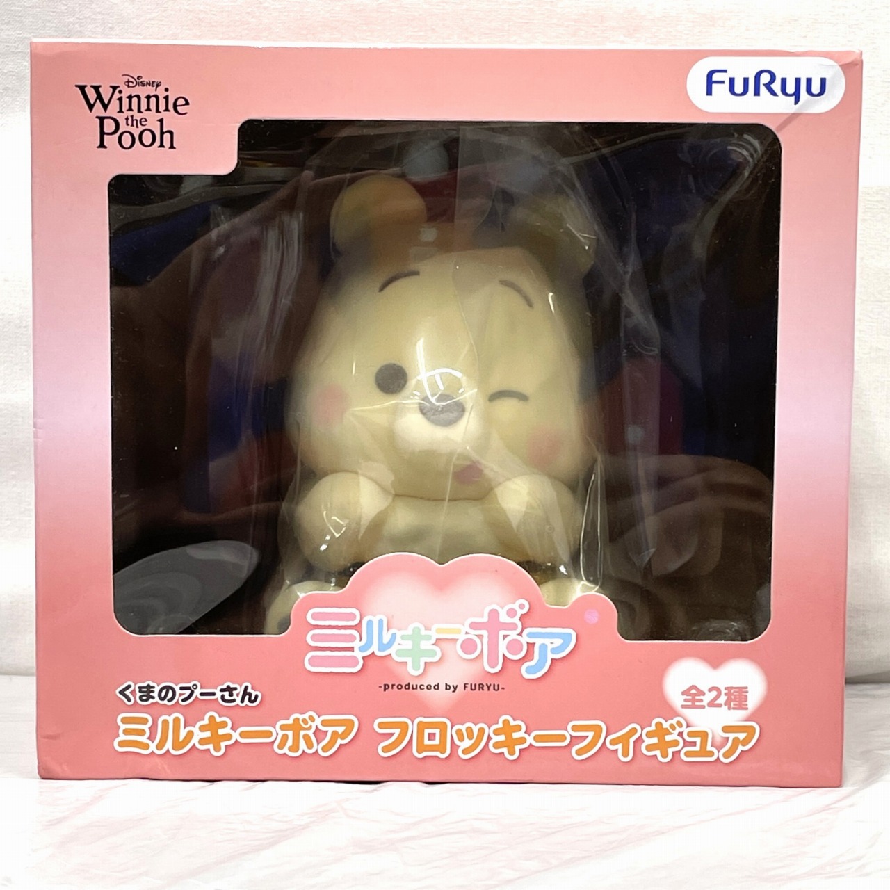 フリュー ディズニー ミルキーボア フロッキーフィギュア  くまのプーさん