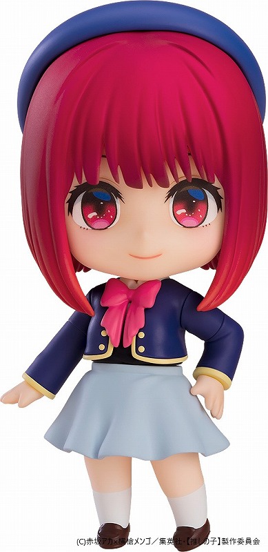 Nendoroid No.2273 Kana Arima (Oshinoko)