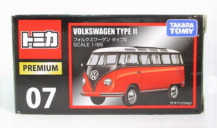 タカラトミー トミカ プレミアム フォルクスワーゲン タイプⅡ