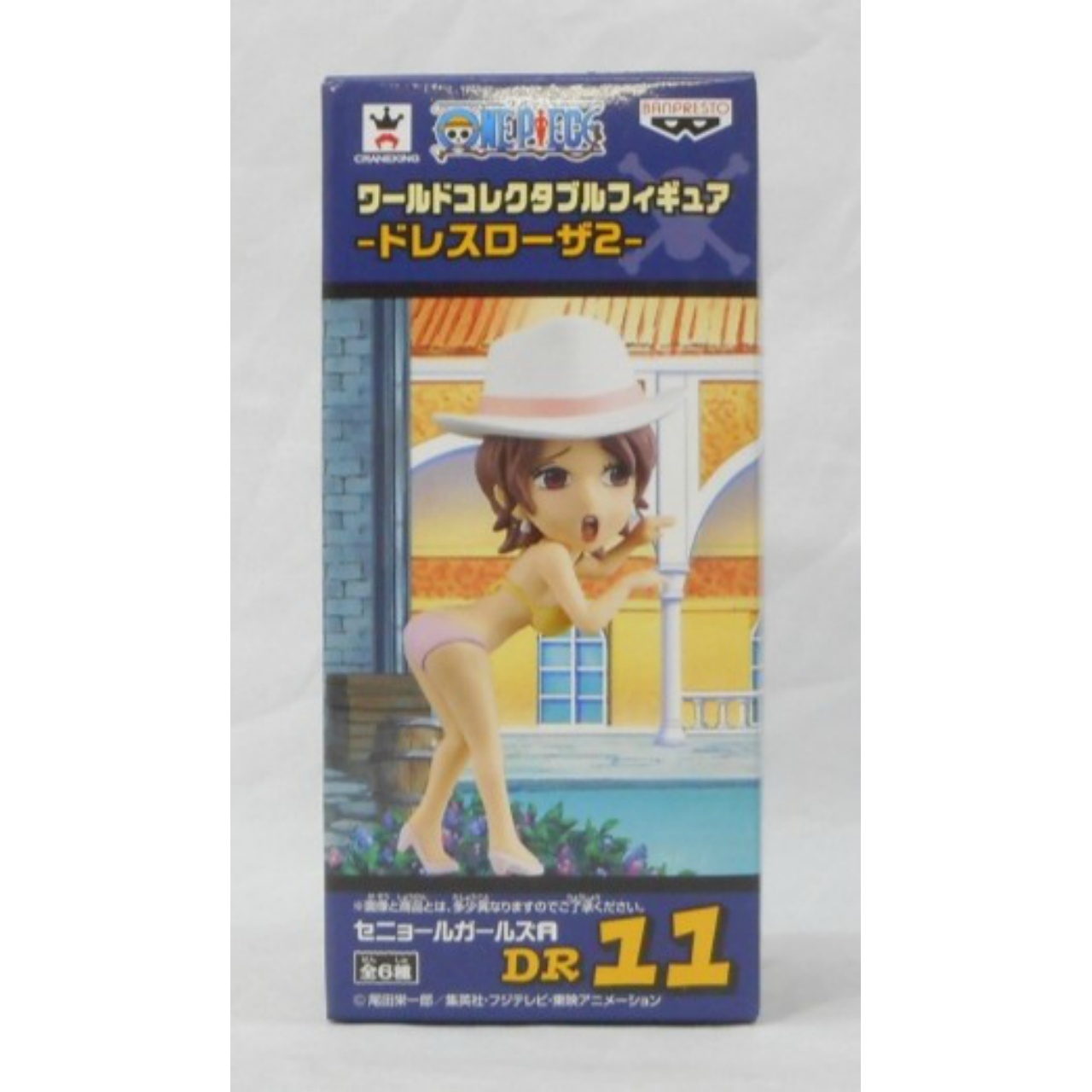 ワンピース　ワールドコレクタブルフィギュア-ドレスローザ2- DR11 セニョールガールズA 36179