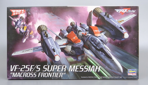 ハセガワ マクロスF 1/72 VF-25F/S スーパーメサイア