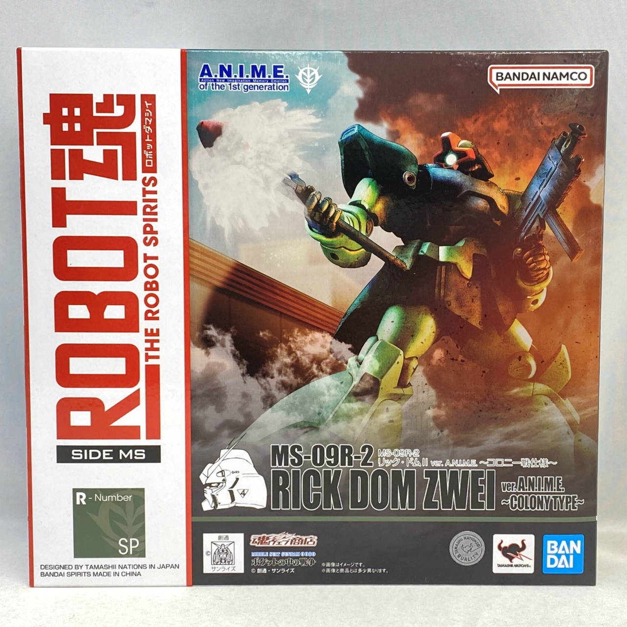 ROBOT魂 <SIDE MS> MS-09R-2 リック・ドムII ver. A.N.I.M.E. ～コロニー戦仕様～