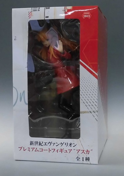 新世紀エヴァンゲリオン プレミアムコートフィギュア ”アスカ” 惣流・アスカ・ラングレー(白/赤パッケージ)