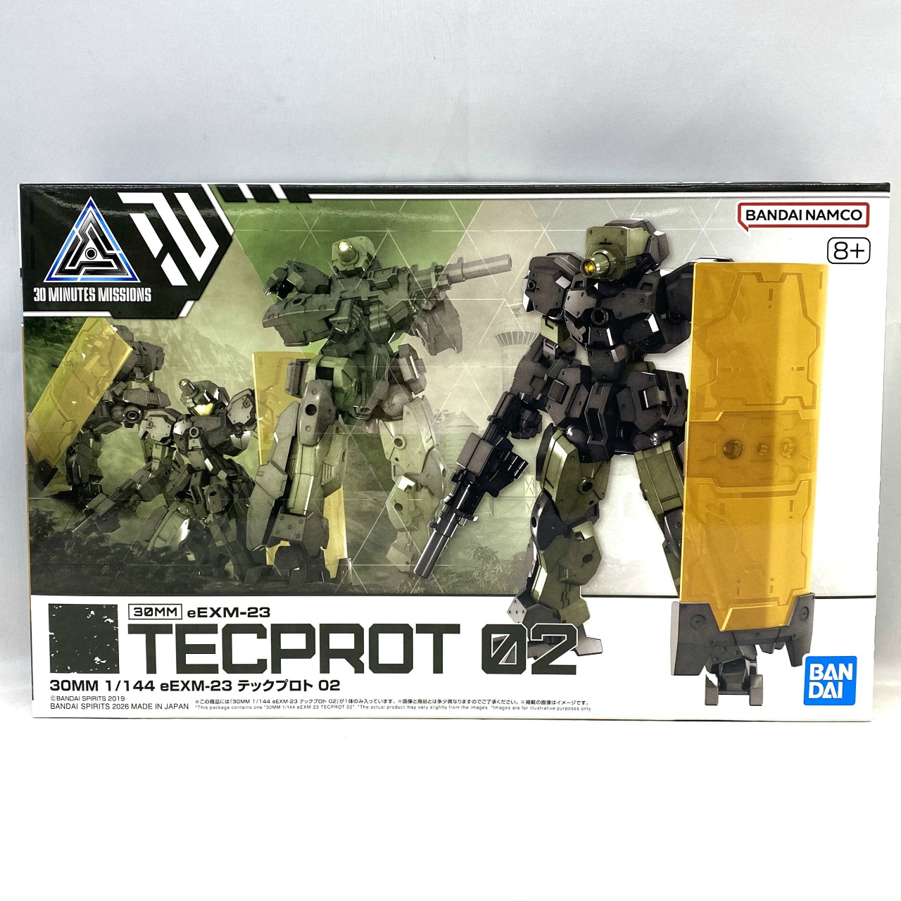 30 MINUTES MISSIONS 76 1/144 eEXM-23 テックプロト 02