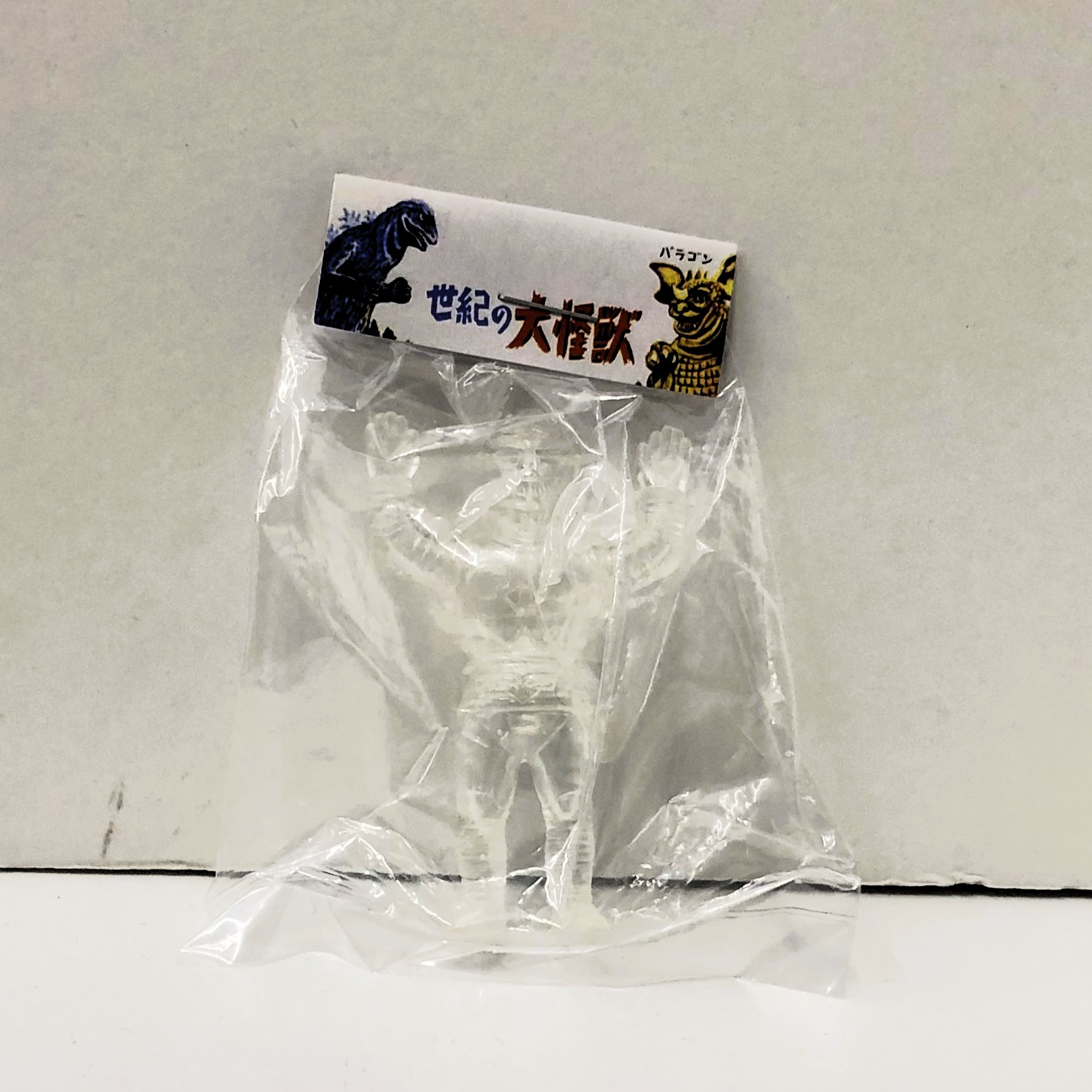 マルサン マルガチャ 60mm ジェットジャガー クリア 未塗装