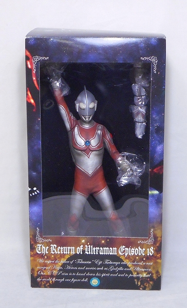 CCP 1/6特撮シリーズ vol.46 究極の帰ってきたウルトラマン(ソフビ製)発光ギミック付き