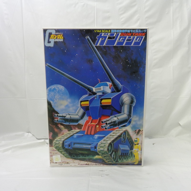 バンダイスピリッツ 1/144 連邦軍重機甲型モビルスーツ 戦車戦用 ガンタンク