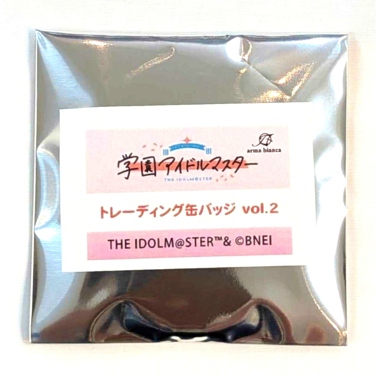 学園アイドルマスター トレーディング缶バッジ vol.2【単品】