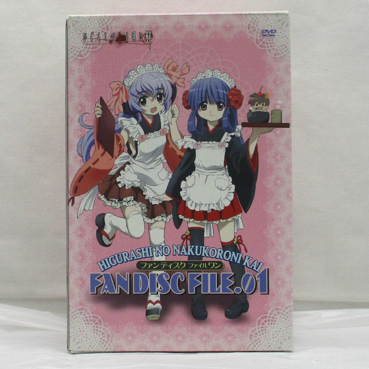 ひぐらしのなく頃に解 ファンディスク ファイル01 初回限定特典 羽入 ぬいぐるみ