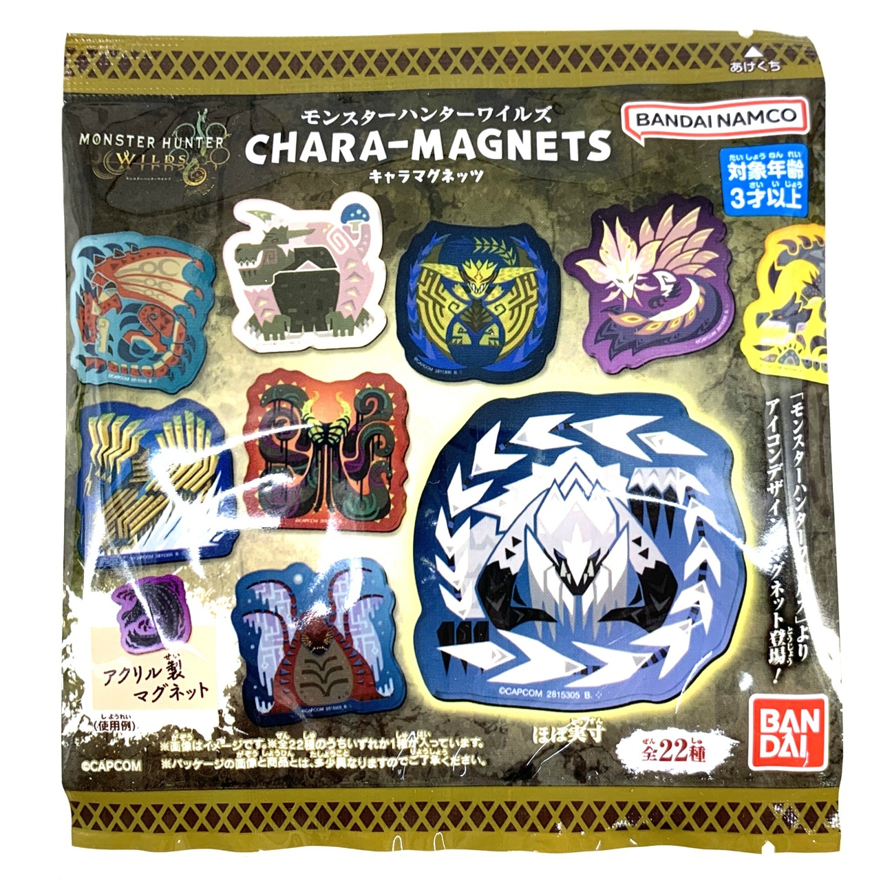 モンスターハンター ワイルズ キャラマグネッツ【単品】