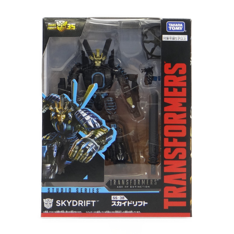 トランスフォーマー スタジオシリーズ SS-38 スカイドリフト