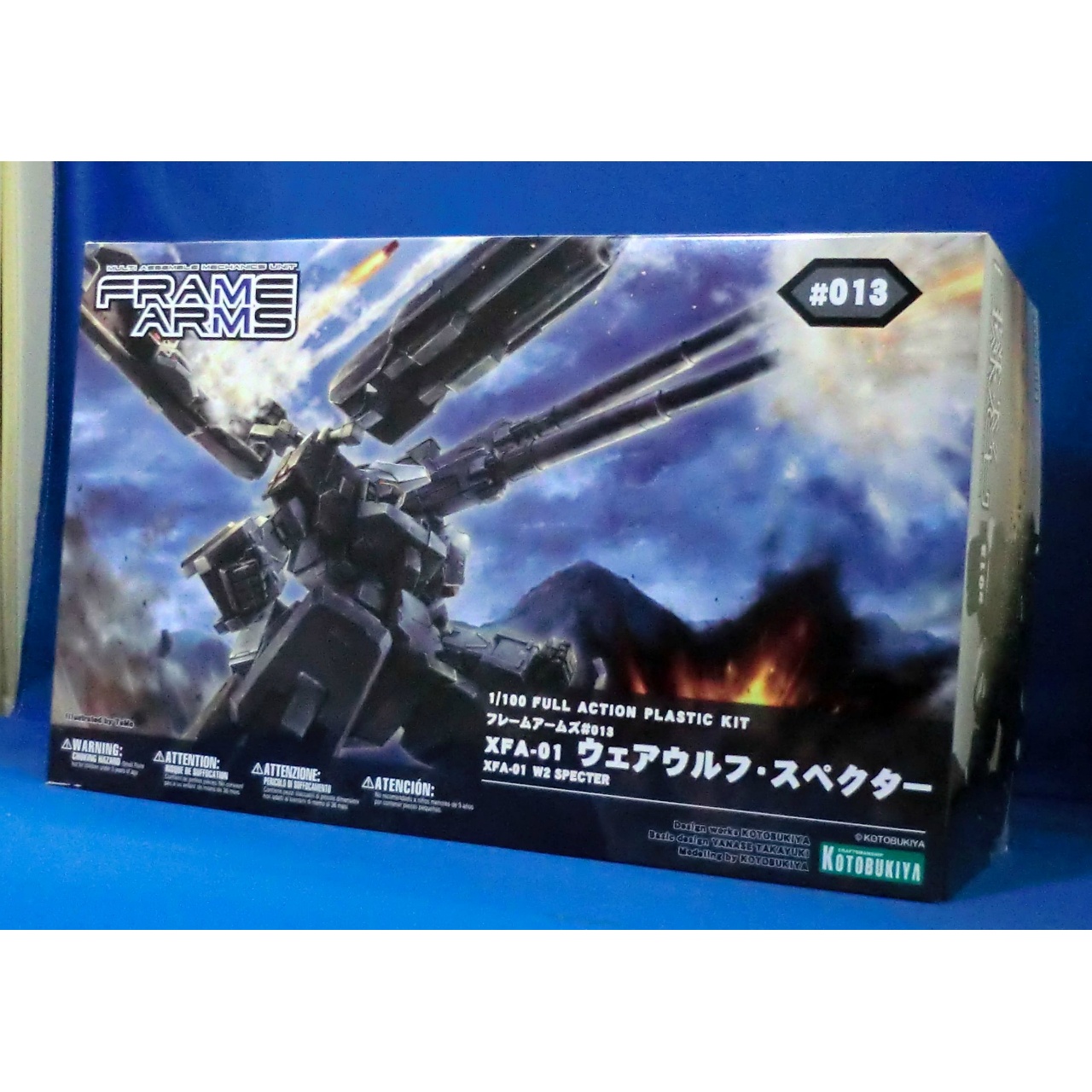 コトブキヤ フレームアームズ #013 1/100 XFA-01 ウェアウルフ・スペクター