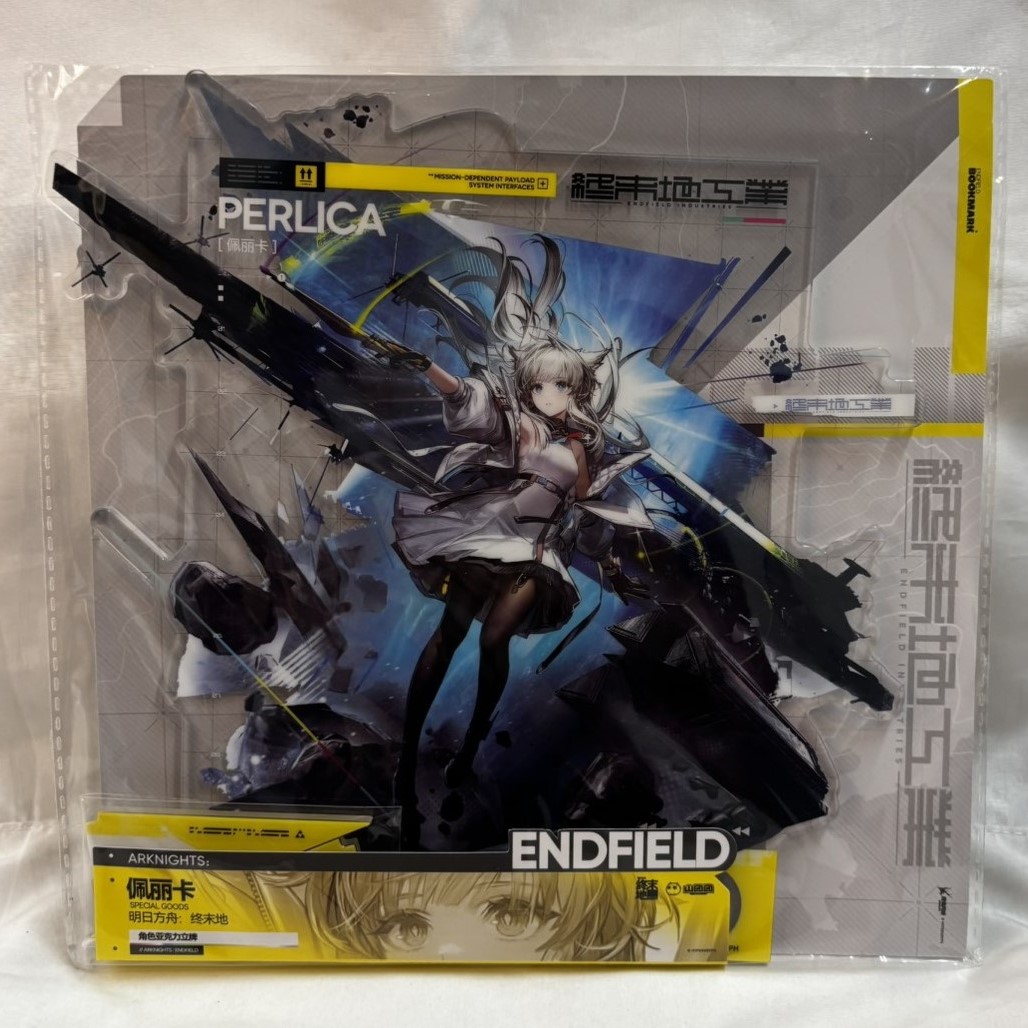 Arknights: Endfield "Xinchao Station" Acrylic Stand: Pelika