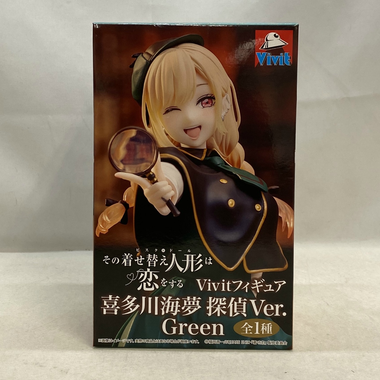 システムサービス その着せ替え人形は恋をする Vivitフィギュア 喜多川海夢 探偵Ver. Green