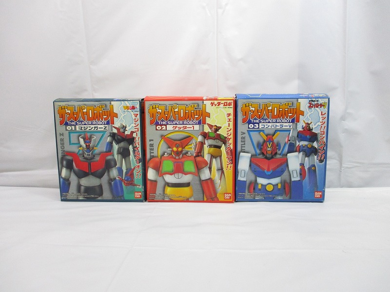 バンダイ ザ・スーパーロボット 3種セット